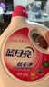 蓝月亮丝毛净淡雅花香500g瓶 不易缩水变形 专业护理羊毛羊绒真丝洗涤剂 实拍图
