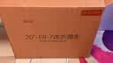 京东京造【150cm加长防盗】自行车锁五位密码锁 电动电瓶车公路山地单车锁 实拍图
