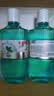 京东京造劲爽薄荷漱口水500ml*3温和0酒精清新口气去口臭深层清洁减少细菌 实拍图