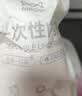 猫人一次性内裤女士纯棉裆免洗条纹灭菌款孕产生理期旅行出差彩色 实拍图