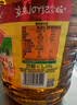 鲁花 【保真菜籽油】食用油 低芥酸特香菜籽油 6.18L   物理压榨 实拍图