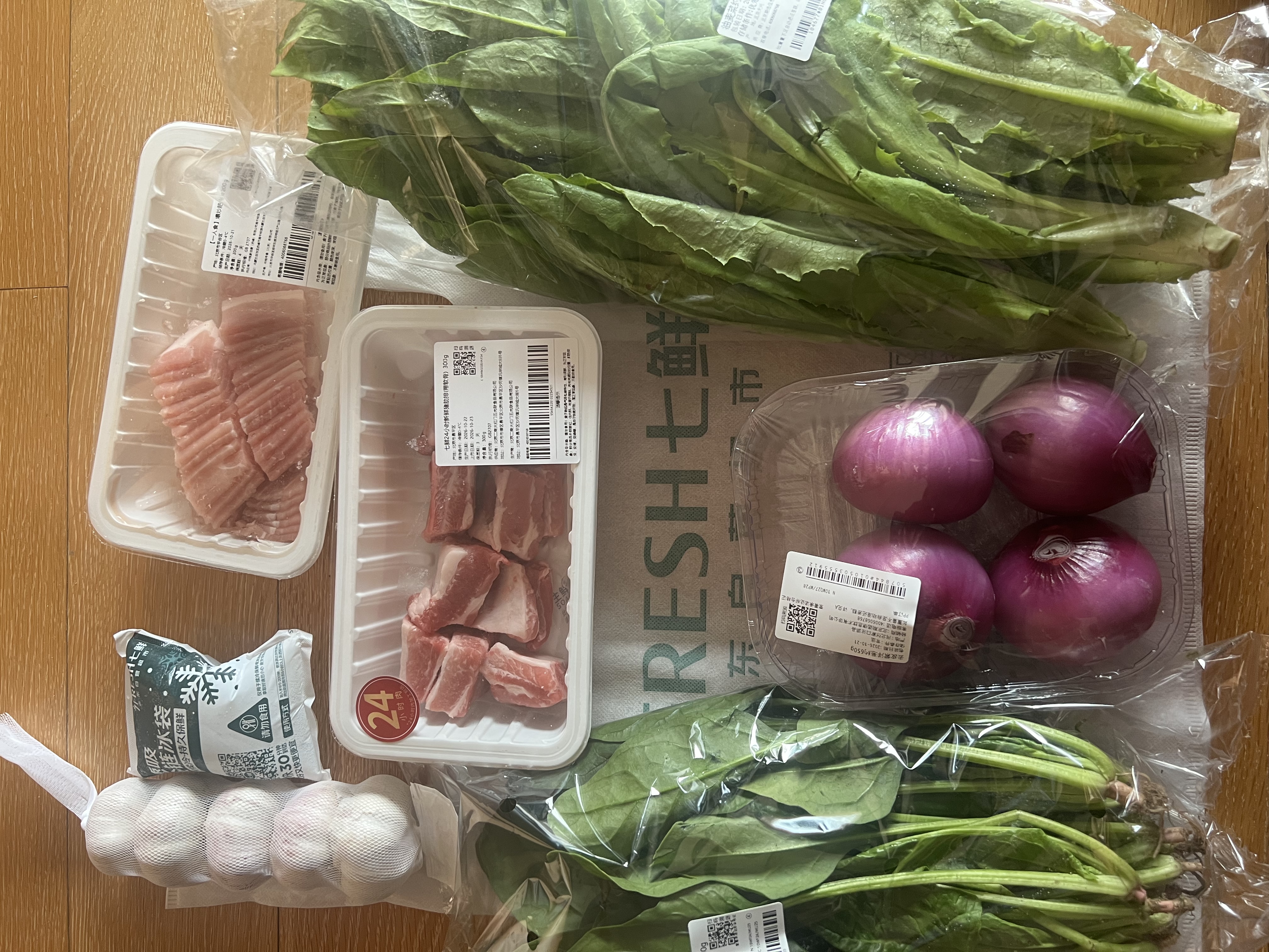 大菠菜300g 实拍图