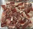 月盛斋 原切牛腩块净重3斤 进口生鲜炖煮食材  清真品质中华老字号 实拍图