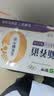 蒙牛【新鲜日期】 新养道无乳糖高钙牛奶200ml*24盒 3.2g/100ml蛋白质 实拍图