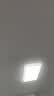 惠普吸顶灯大尺寸客厅灯普瑞护眼led智能APP全屋灯具套餐臻之光包安装 实拍图