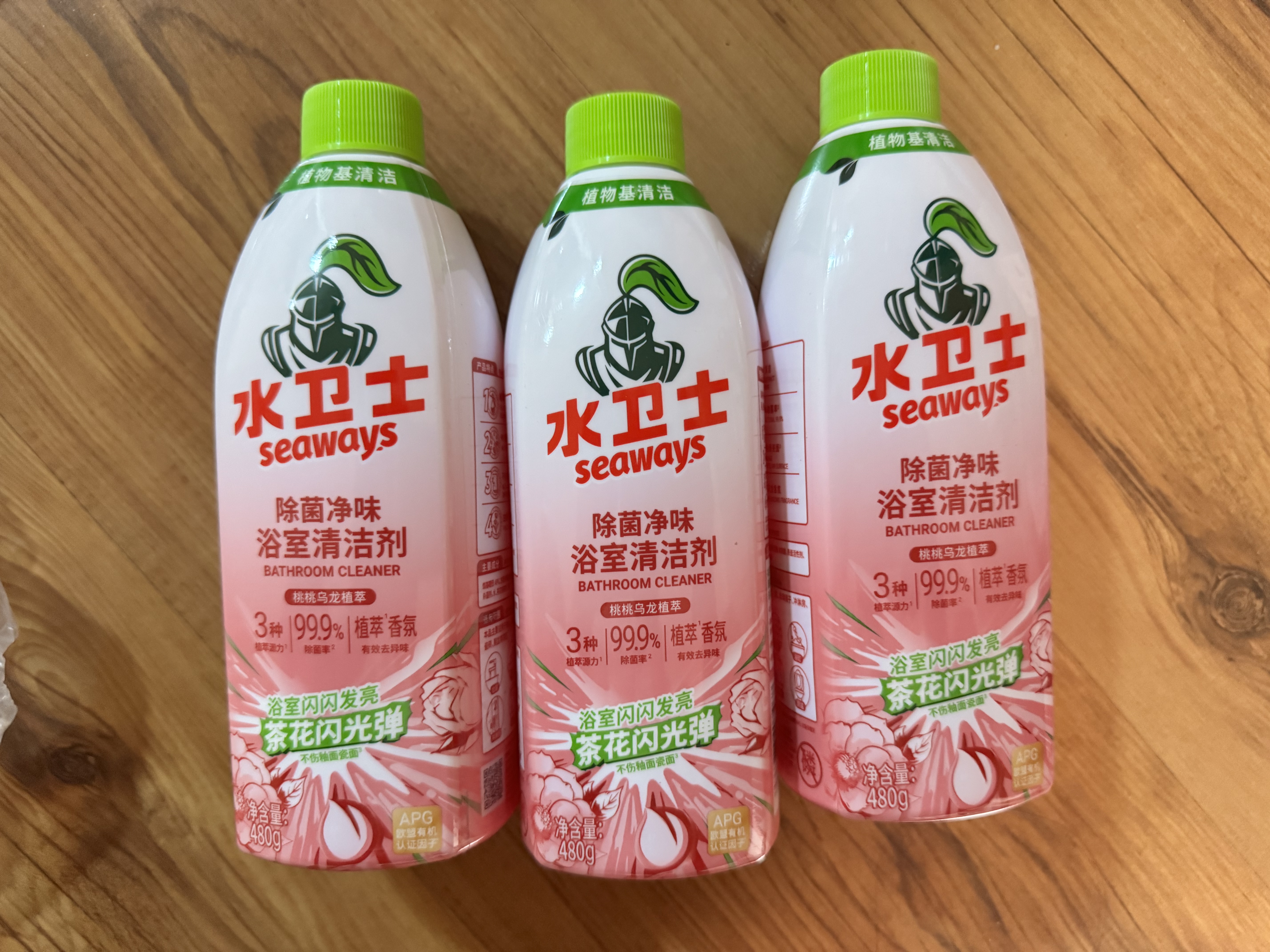 水卫士除菌净味浴室清洁剂480g*3瓶卫生间瓷砖厕所马桶玻璃清洗剂 实拍图