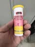 Swisse斯维诗 维生素C+锌泡腾片 巩固自护力 成人运动营养 草莓味 10片 实拍图