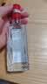 泸州老窖特曲 浓香型白酒52度100ml*2瓶 品鉴小酒礼盒 （非卖品） 实拍图