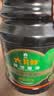 欣和六月鲜经典系列 特级酱油1.8L【特级酱油】生抽炒菜 实拍图