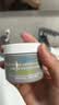 科颜氏（Kiehl's）全新第二代白泥清洁面膜125ml控油清洁毛孔去黑头生日礼物 实拍图