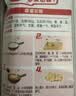 海底捞火锅底料 发酵清油火锅底料421g 冒菜干锅料 清油火锅调料 实拍图