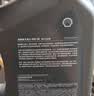 壳牌（Shell）全合成机油0W-20SP4L超凡都市光影混动燃油适用汽车保养京东自营 实拍图