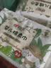 心相印【樊振东推荐】洗脸巾80抽*10包婴儿柔巾母婴适用 一次性抽取式 实拍图