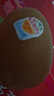 佳沛（zespri）佳沛奇异果新西兰进口阳光金果【JD顺丰-送货上门】黄心猕猴桃 【原箱】优选 22颗 单果约145g-175g 实拍图