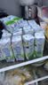 安佳（Anchor）脱脂 高钙纯牛奶 250ml*24盒 新西兰原装进口草饲 实拍图