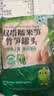 双塔糯米笋300g笋干竹笋笋尖笋丝春笋凉拌菜火锅食材干货新鲜原味 实拍图