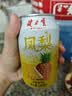 健力宝碳酸饮料汽水低糖0脂海盐撞凤梨味330mL*6罐果味劲爽解腻气泡水 实拍图