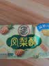 徐福记凤梨酥184g/袋 8枚 减糖26% 休闲零食 早餐糕点点心 办公室食品 实拍图