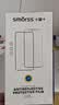 Smorss【2片装】适用OPPO Find N5钢化膜折叠屏findn5手机膜外屏高清全屏覆盖防摔抗指纹保护贴膜-外屏膜 实拍图