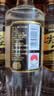 五粮液股份尖庄高光一级42度浓香型白酒500ml*12瓶整箱原箱双十一 实拍图