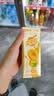 蒙牛真果粒黄桃味牛奶饮品250g*12盒 新老包装 含乳饮料 送礼礼盒 实拍图