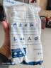 【京东物流】家用智能排插米用家用USB插座板插线板电源多功能开关插排接线板插板 21孔【6插位+3USB 2.8米】 实拍图
