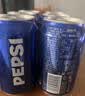 百事可乐Pepsi 原味 碳酸饮料汽水 330ml*6听整箱装 实拍图
