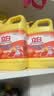 立白强效西柚小苏打洗洁精1kg家庭实惠装A类食品用去油不伤手随机发货 实拍图