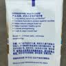 舒适达多效护理抗敏修护成人牙膏70g含氟防蛀京东自营 新旧随机发 实拍图