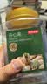 百草味盐焗味开心果450g 每日坚果炒货干果无漂白大颗粒休闲零食送礼 实拍图