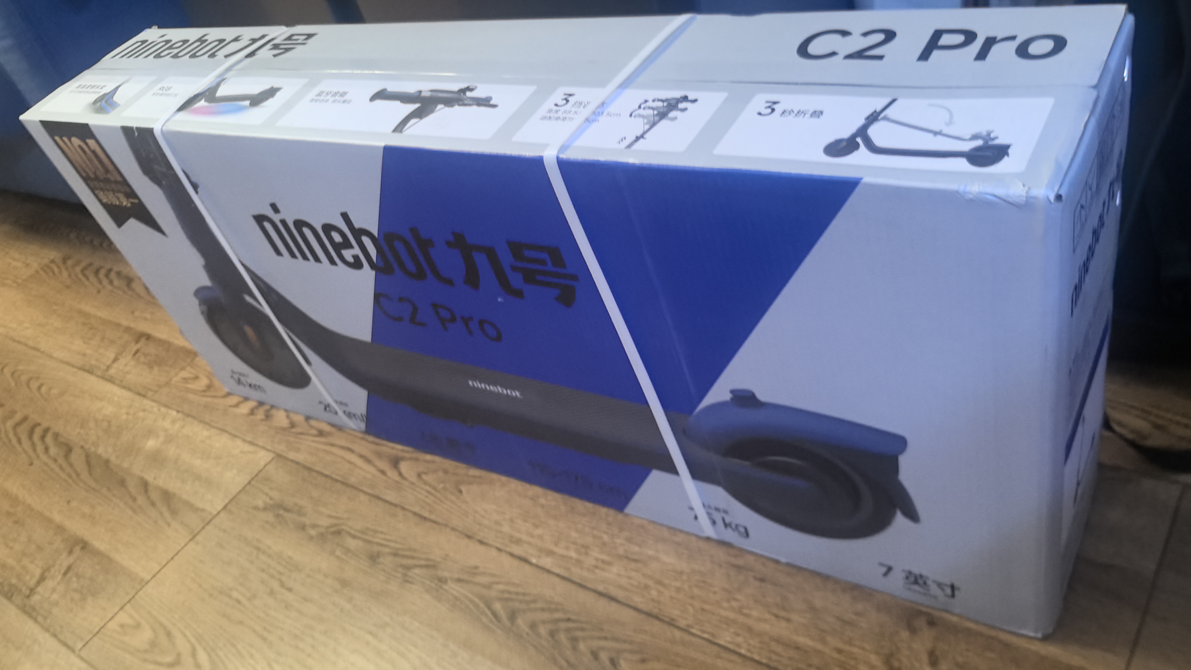 九号（Ninebot）电动滑板车C2Pro蓝黑色 电动车两轮儿童玩具生日礼物折叠便携式代步车高度三挡可调 实拍图