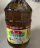鲁花 【保真菜籽油】食用油 低芥酸特香菜籽油 6.18L   物理压榨 实拍图