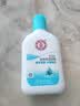 大宝【丁禹兮推荐】SOD清爽保湿凝露100ml*2乳液面霜擦脸油补水护肤品 实拍图