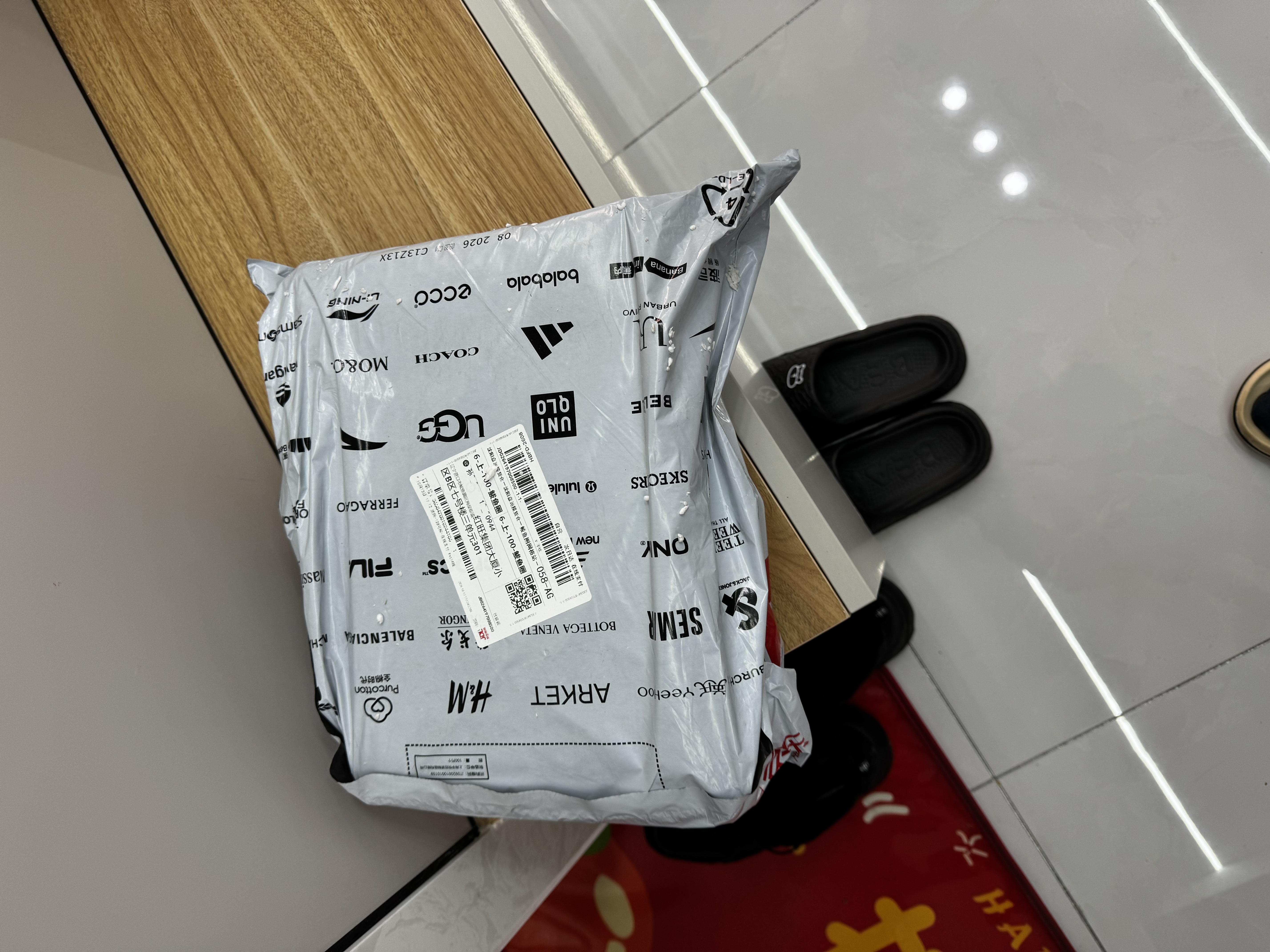 东芝（TOSHIBA） 移动硬盘CanvioBasics新小黑A5兼容Mac高速USB3.2传输硬盘 新小黑系列 【移动硬盘】经典旗舰款（黑色） 2TB 实拍图