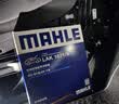 马勒（MAHLE）高风量空调滤芯滤清LA1184(适用新速腾/凌渡高7/A3新明锐新帕萨特 实拍图