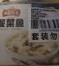 冻品先生 安井  酸菜鱼 酸辣味 419g 1袋 老坛酸菜黑鱼片 含酸菜调料包 实拍图