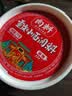 向料重庆小面调料麻辣香锅拌面酱1kg调味品蘸料辣椒酱重庆特产干锅酱 实拍图