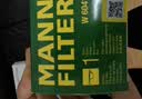 曼牌滤清器（MANNFILTER）机油滤清器W6018/1/W6041马自达CX-5昂克赛拉CX-4阿特兹CX-30CX-8 实拍图
