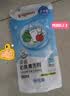 贝亲（Pigeon）奶瓶清洗剂 婴儿专用 奶嘴玩具果蔬清洁 600ml MA28 实拍图