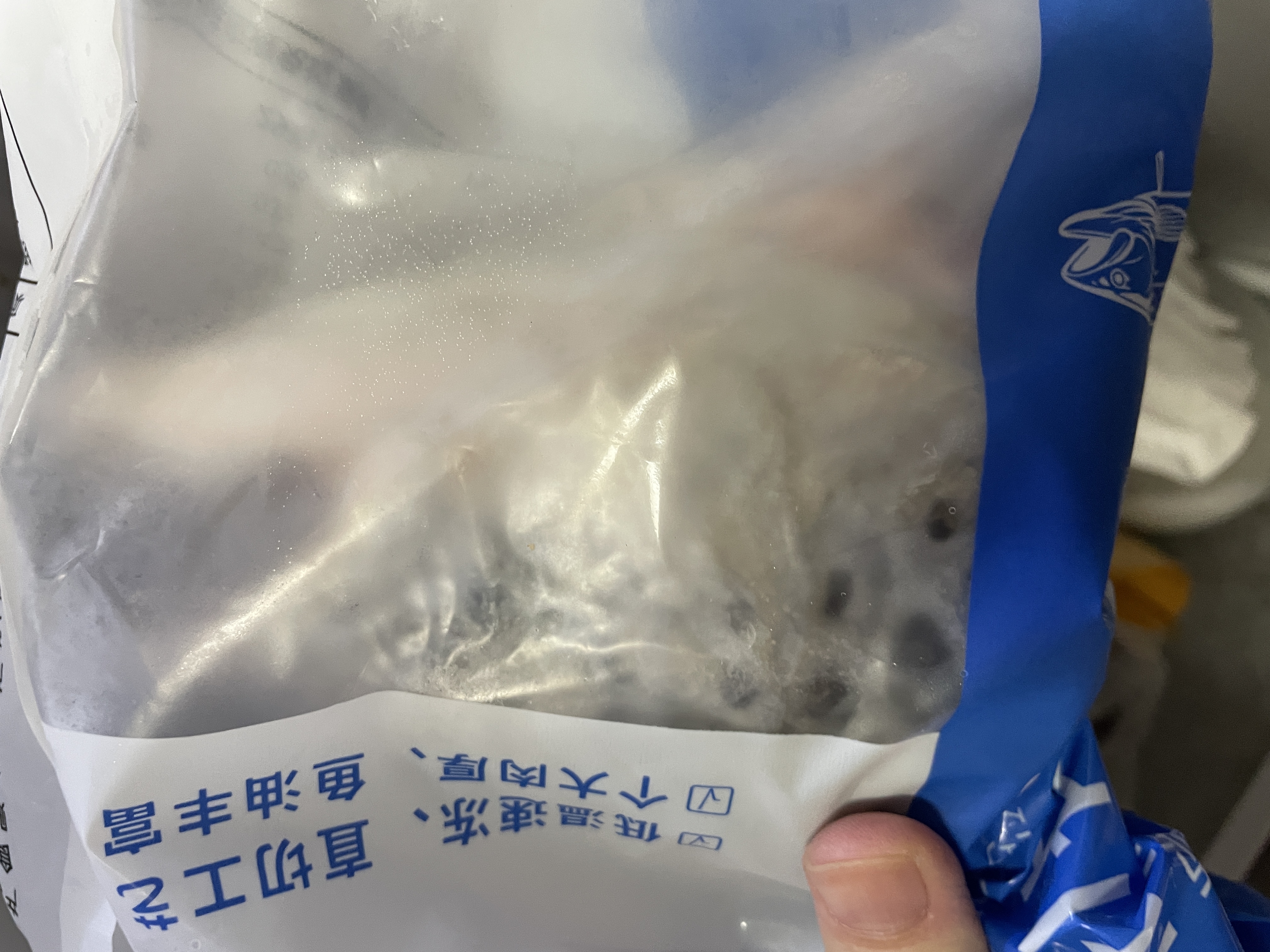 美加佳智利三文鱼头净重1.5kg（三条装）独立单袋包装 实拍图