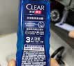 清扬（CLEAR）男士古龙香氛深海探险沐浴露100g+清爽控油发水100g旅行装 实拍图