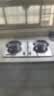 美的（Midea）【天然气】燃气灶 家用5.2kW猛火灶台嵌两用 70%热效率 可调节底盘 JZT-A5-G 实拍图