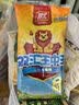 双汇王中王优级火腿肠600g/袋休闲零食早餐香肠火腿露营出游 实拍图