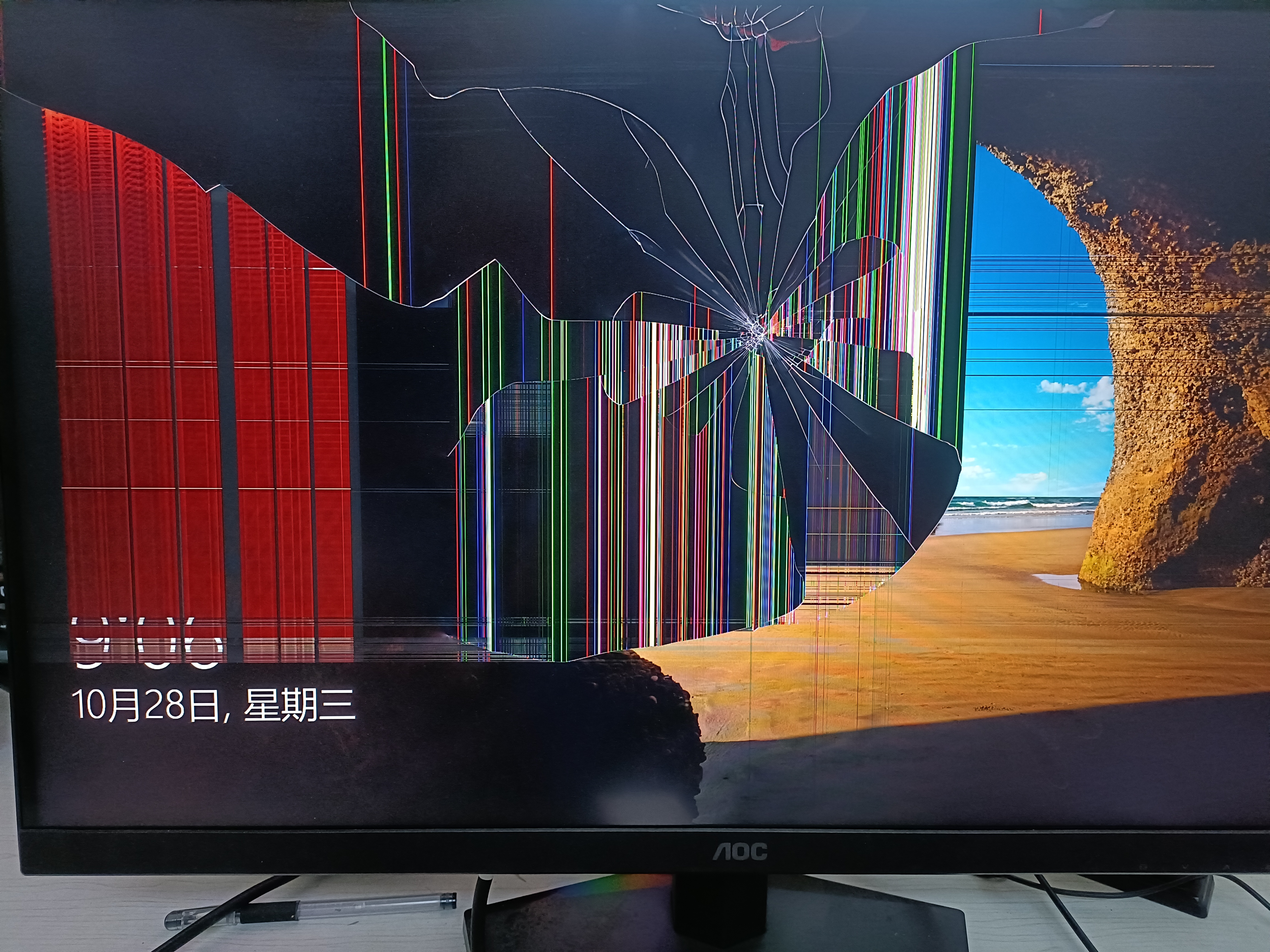 AOC 27英寸2K260Hz FastIPS 快速液晶1ms 硬件低蓝光 HDR游戏电竞显示器 新战神Q27G41ZE（高性能版） 实拍图