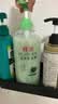 蜂花王俊凯推荐护发素润发乳1L橄榄精华营养保湿改善干枯毛躁 实拍图