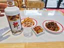 郎酒老郎酒 1956 酱香型白酒 53度 500mL*1瓶 单瓶装 送礼佳品 实拍图