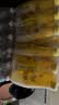 可口可乐（Coca-Cola）怡泉 +C 柠檬味 含维C汽水饮料 400ml*12瓶 实拍图