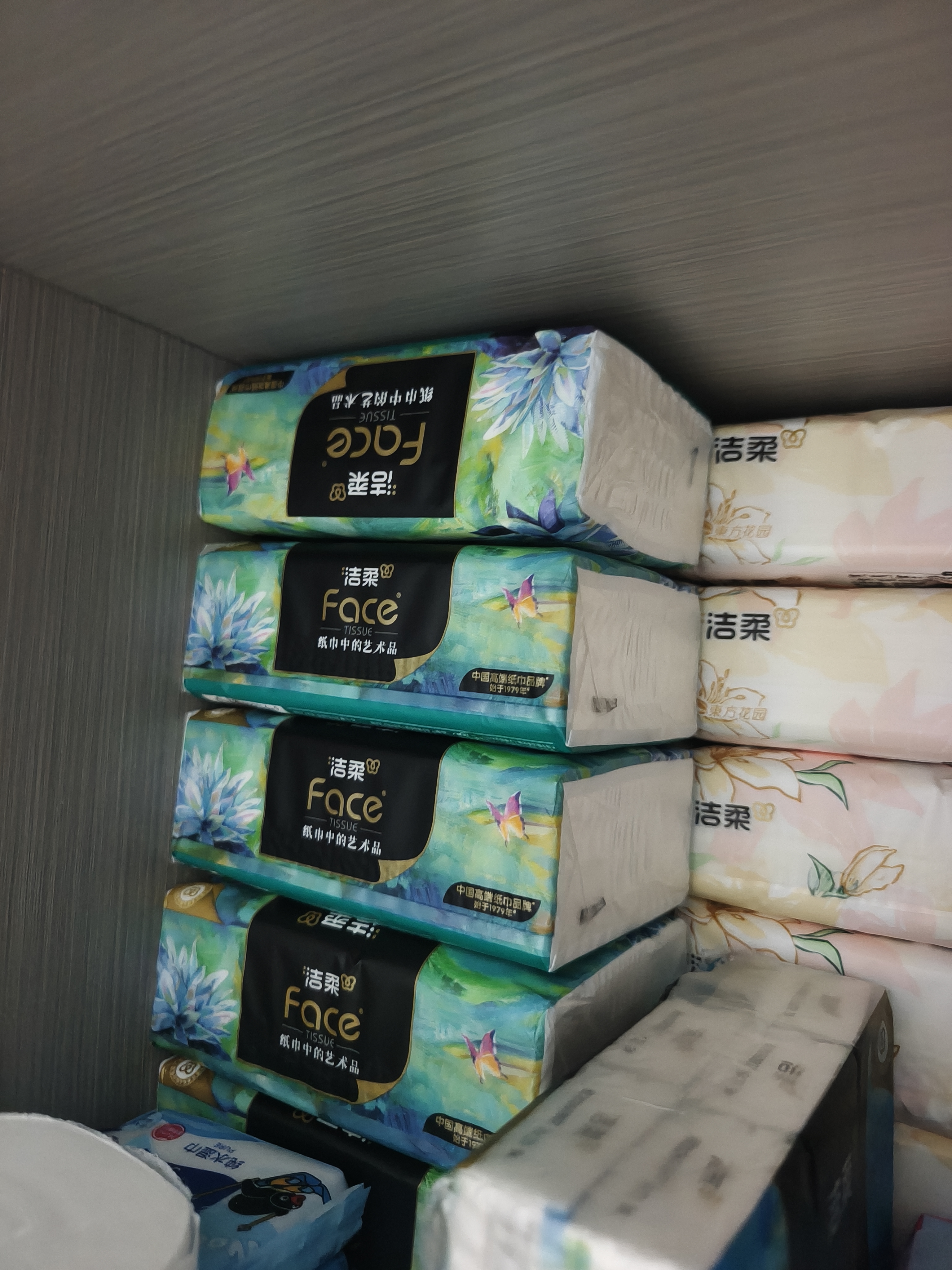 洁柔抽纸 艺术油画Face4层80抽*4包  校园必备 面巾纸 提装卫生纸纸巾 实拍图