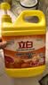 立白生姜洗洁精2斤桶装 家用除腥去味餐具去油洗涤灵A类食品用大黄桶 实拍图