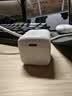 图拉斯小冰块Lite【热销500万+】适用苹果充电头iPhone17promax16充电器13快充套装14PD氮化镓充电线 【云感白-单头】苹果全系适配 全新45w系列【更配iPhone17新机】 实拍图